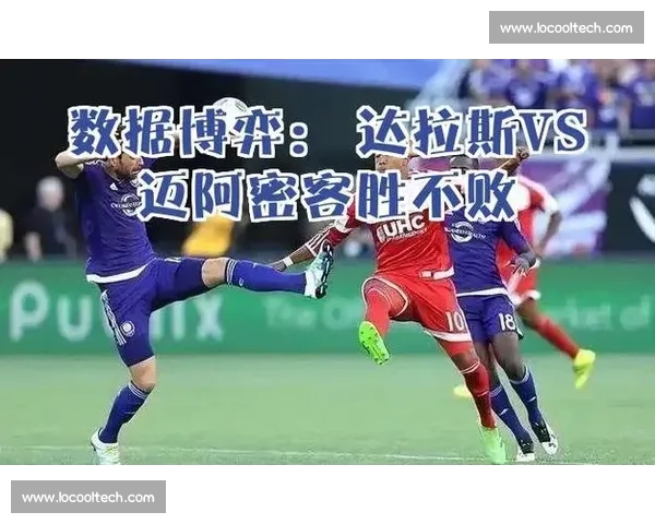 虎vs中对决升级背后的博弈逻辑与区域格局新变数国际影响走向